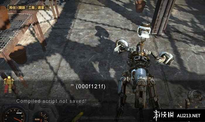 《異塵餘生4》NPC意外死亡復活程式碼及NPC不動解決方法