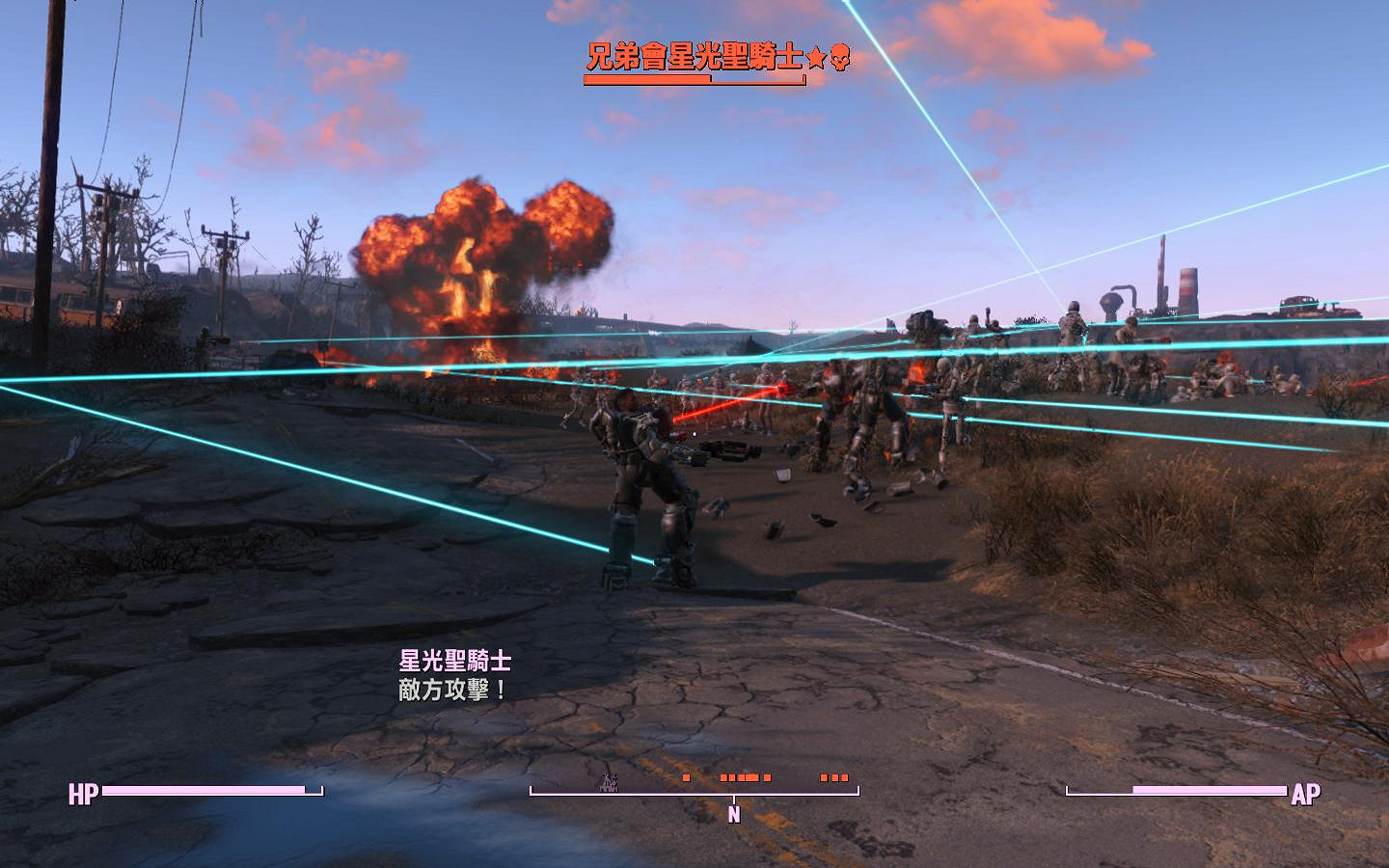 《異塵餘生4》合成人PK星光聖騎士圖文詳解 最強的合成人叫什麽 《異塵餘生4》合成人PK星光聖騎士圖文詳解 最強的合成人叫什麽