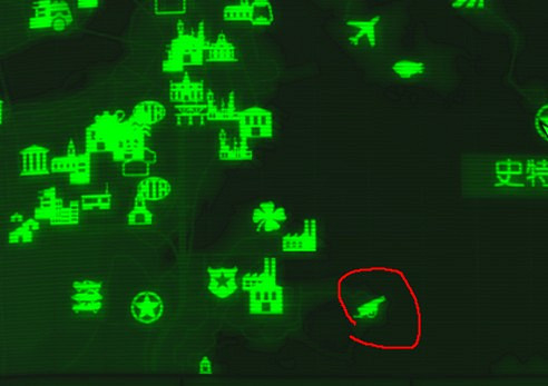 《異塵餘生4》實用知識一覽 玩法技巧分享 《異塵餘生4》實用知識一覽 玩法技巧分享