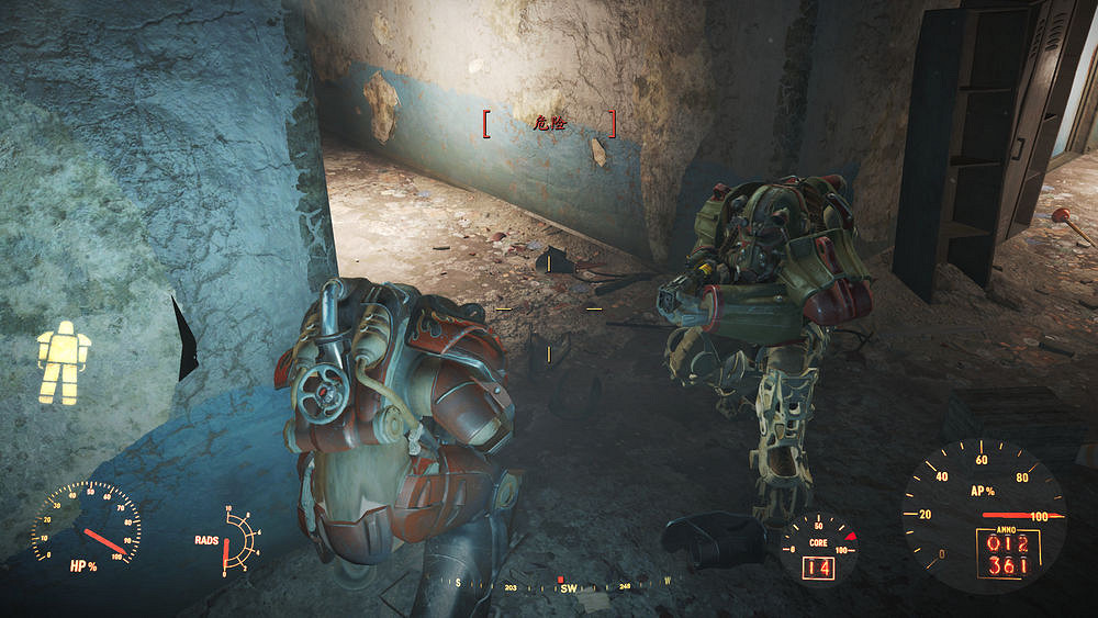 《異塵餘生4》魅力運氣流通關玩法圖文解析攻略