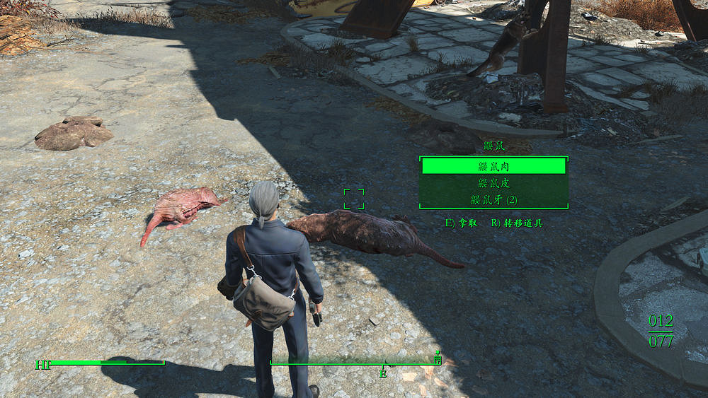 《異塵餘生4》魅力運氣流一命通關圖文流程攻略 《異塵餘生4》魅力運氣流一命通關圖文流程攻略