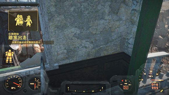 《異塵餘生4》港灣驚魂DLC全任務通關流程圖文攻略 《異塵餘生4》港灣驚魂DLC全任務通關流程圖文攻略