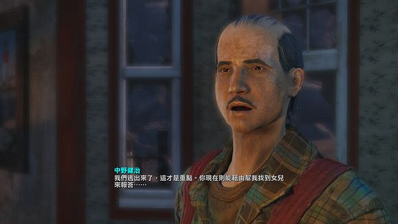 《異塵餘生4》港灣驚魂DLC全任務通關流程圖文攻略 《異塵餘生4》港灣驚魂DLC全任務通關流程圖文攻略