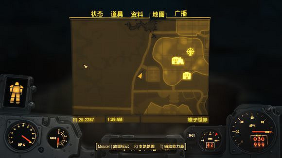 《異塵餘生4》DLC恐怖氛圍感受一覽