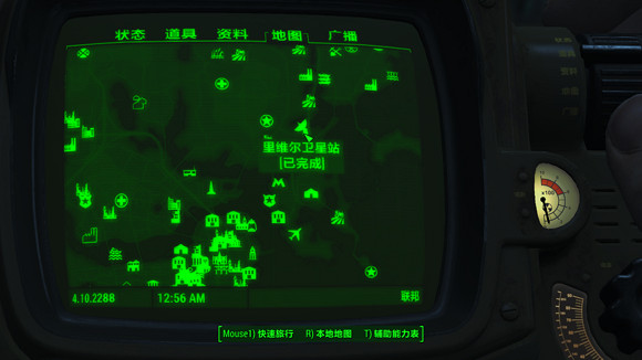 《異塵餘生4》迷你核彈刷新地點一覽 《異塵餘生4》迷你核彈刷新地點一覽