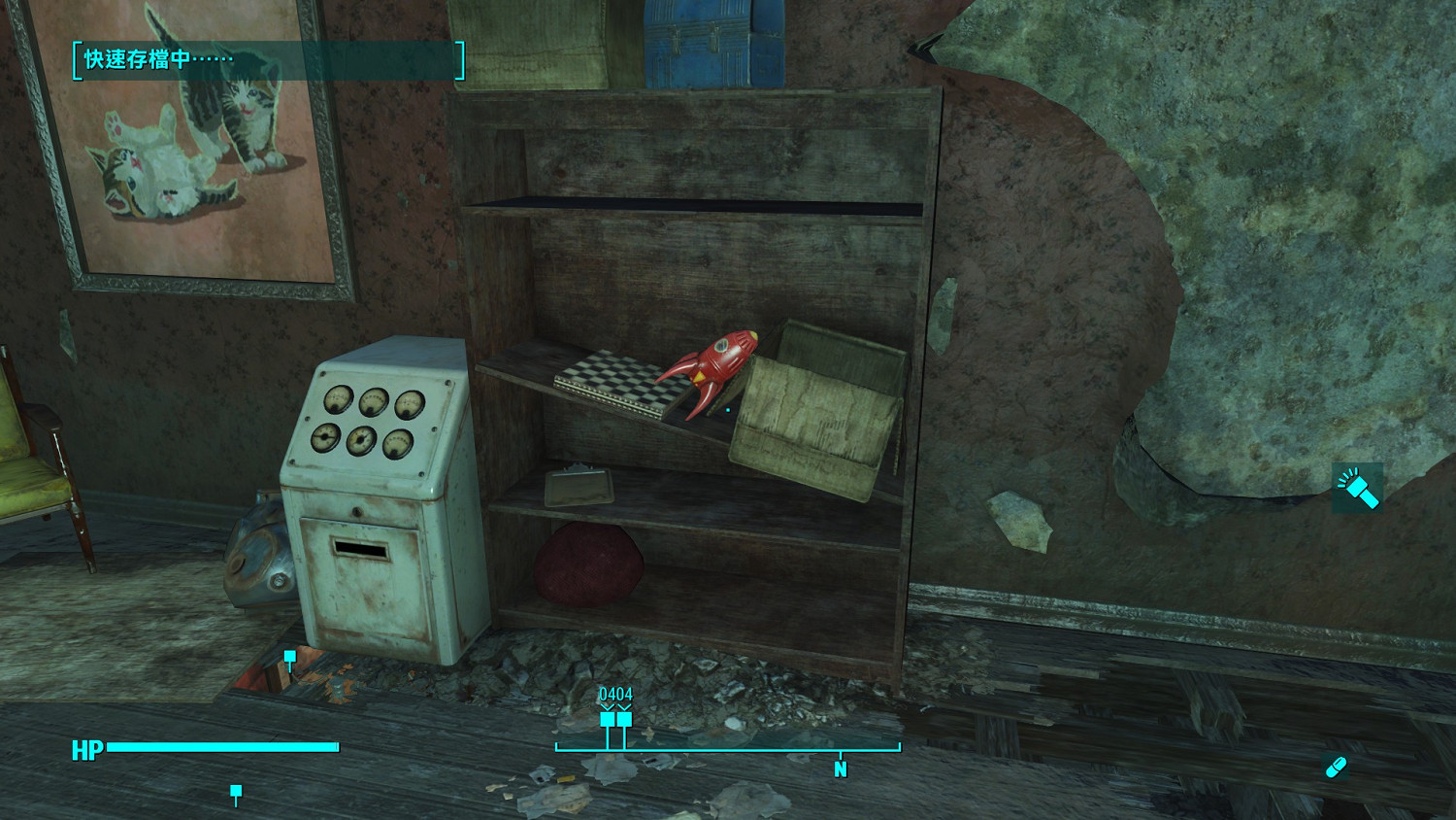 《異塵餘生4》港灣驚魂DLC全任務通關流程圖文攻略