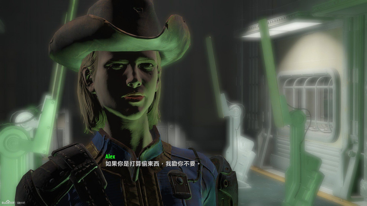 《異塵餘生4》避難所DLC截圖賞析