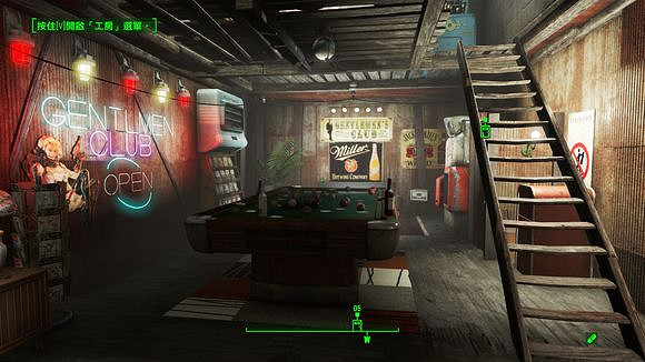 《異塵餘生4》壘板改造派對屋一覽 《異塵餘生4》壘板改造派對屋一覽