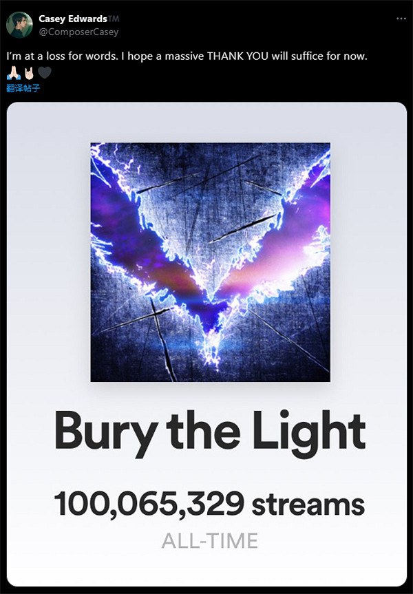 《鬼泣5》作曲家宣布維吉爾主題曲播放量突破1億次