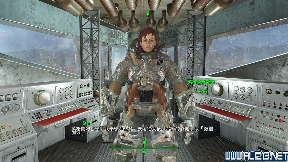 《異塵餘生4》鋼鐵兄弟會路線反學院勢力共存結局打法圖文詳解 《異塵餘生4》鋼鐵兄弟會路線反學院勢力共存結局打法圖文詳解