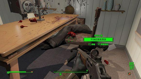 《異塵餘生4》重要事件隱藏地區圖文解析攻略