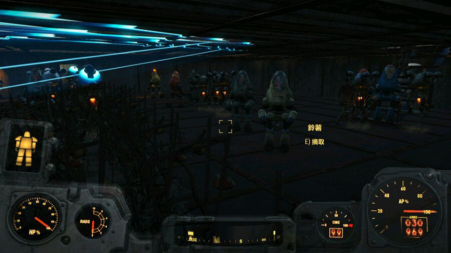 《異塵餘生4》超級軍事要塞建造圖一覽 《異塵餘生4》超級軍事要塞建造圖一覽