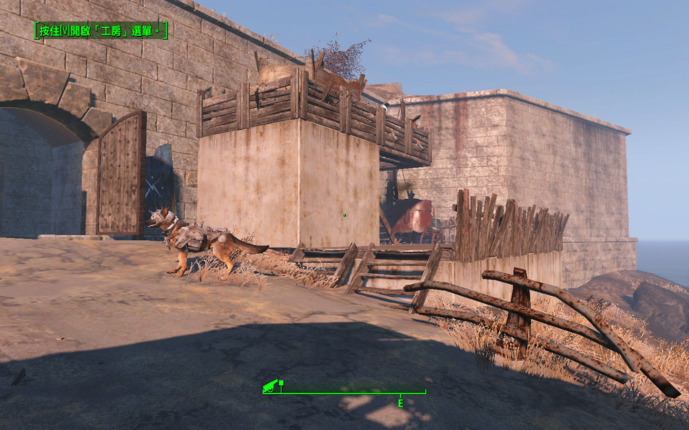 《異塵餘生4》城堡海邊支線任務圖文介紹 《異塵餘生4》城堡海邊支線任務圖文介紹