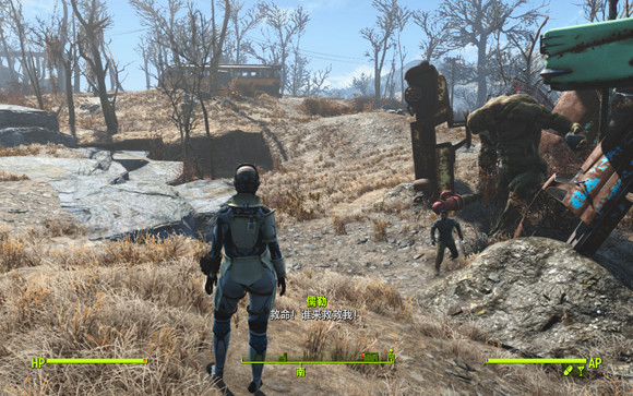 《異塵餘生4》野外事件漲好感度玩法解析攻略 《異塵餘生4》野外事件漲好感度玩法解析攻略
