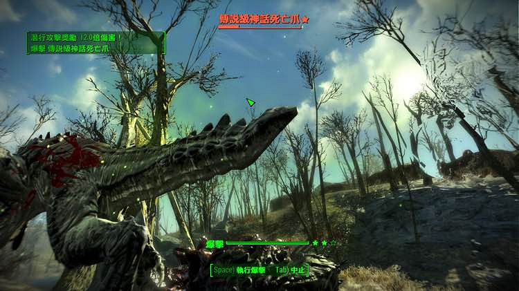 《異塵餘生4》近戰流加點及常用武器圖文評測 手槍流轉近戰流