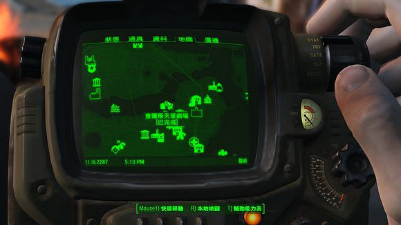 《異塵餘生4》神秘組織圖文解析攻略 《異塵餘生4》神秘組織圖文解析攻略