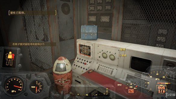 《異塵餘生4》核子世界dlc全任務圖文流程攻略 《異塵餘生4》核子世界dlc全任務圖文流程攻略