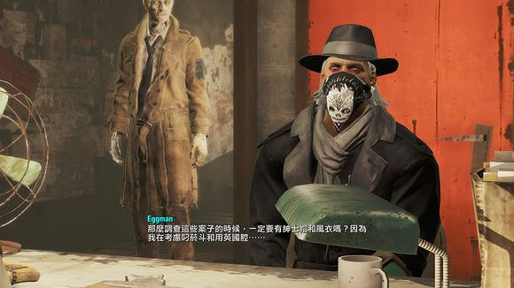 《異塵餘生4》港灣驚魂DLC全任務通關流程圖文攻略