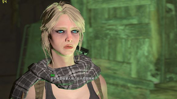 《異塵餘生4》大烈士身世解析攻略 《異塵餘生4》大烈士身世解析攻略