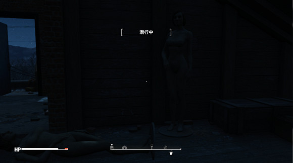 《異塵餘生4》康奈德地下酒吧驚悚感體驗心得感受 《異塵餘生4》康奈德地下酒吧驚悚感體驗心得感受