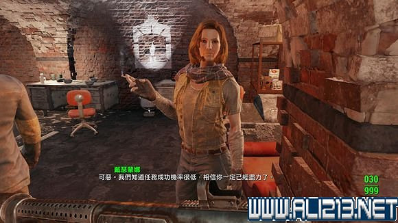 《異塵餘生4》鋼鐵兄弟會路線反學院勢力共存結局打法圖文詳解 《異塵餘生4》鋼鐵兄弟會路線反學院勢力共存結局打法圖文詳解