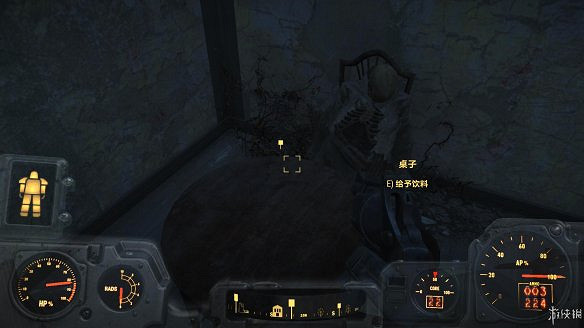 《異塵餘生4》核子世界dlc全任務圖文流程攻略 《異塵餘生4》核子世界dlc全任務圖文流程攻略