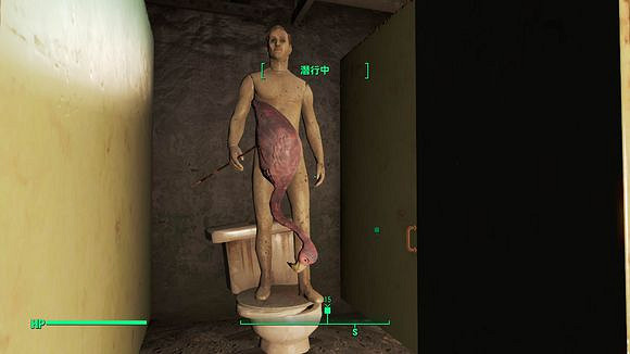 《異塵餘生4》趣味場景截圖一覽 《異塵餘生4》趣味場景截圖一覽