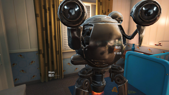 《異塵餘生4》新手向玩法技巧一覽 《異塵餘生4》新手向玩法技巧一覽