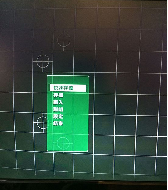 《異塵餘生4》林恩森林傳奇高斯武器刷取方法解析攻略