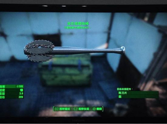 《異塵餘生4》特殊武器作用解析攻略 《異塵餘生4》特殊武器作用解析攻略