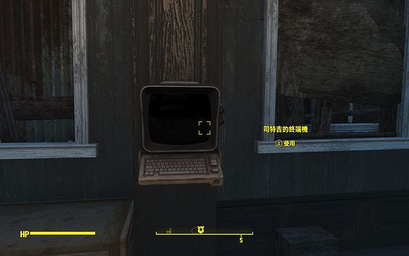 《異塵餘生4》司特吉背景詳解及詳細位置圖文解析攻略 《異塵餘生4》司特吉背景詳解及詳細位置圖文解析攻略