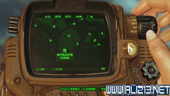 《異塵餘生4》港灣驚魂dlc特殊武器入手方法及圖鑒一覽