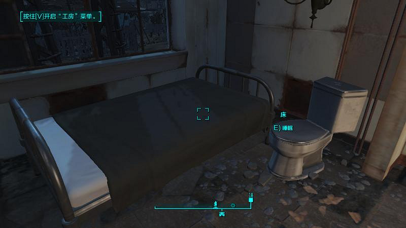 《異塵餘生4》庇護山莊重建工程圖文一覽