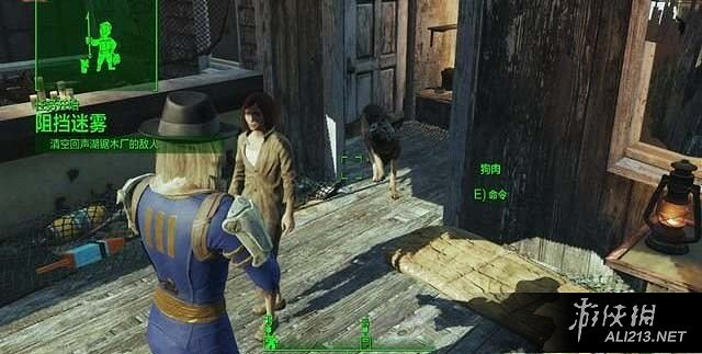 《異塵餘生4》港灣驚魂dlc全主支線任務完整流程圖文攻略