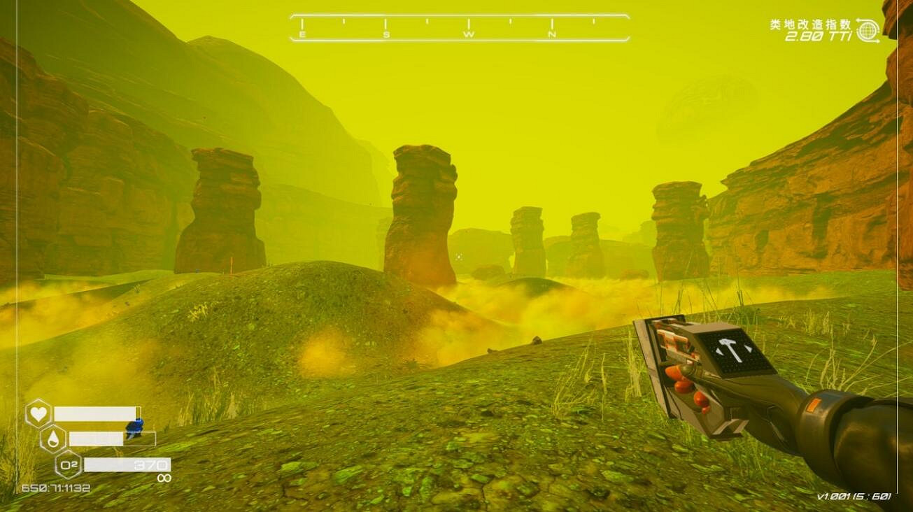 《星球工匠》硫物資坐標推薦 《星球工匠》硫物資坐標推薦