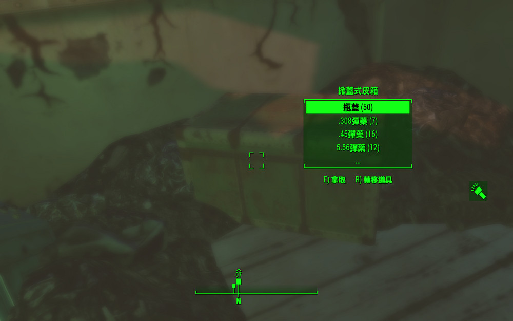 《異塵餘生4》城堡海邊支線任務圖文介紹 《異塵餘生4》城堡海邊支線任務圖文介紹