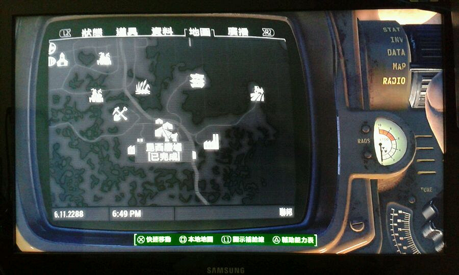 《異塵餘生4》動力甲及防彈布基礎常識分享