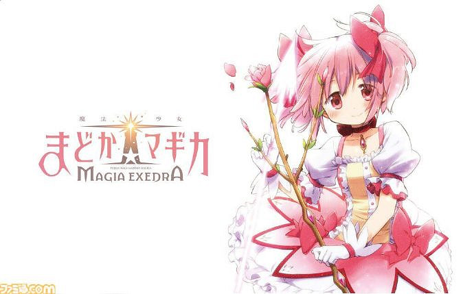 勁爆《魔法少女小圓 Magia Exedra》可能是一款3D遊戲 勁爆《魔法少女小圓 Magia Exedra》可能是一款3D遊戲