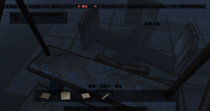 《異塵餘生4》圓形競技場建造指南