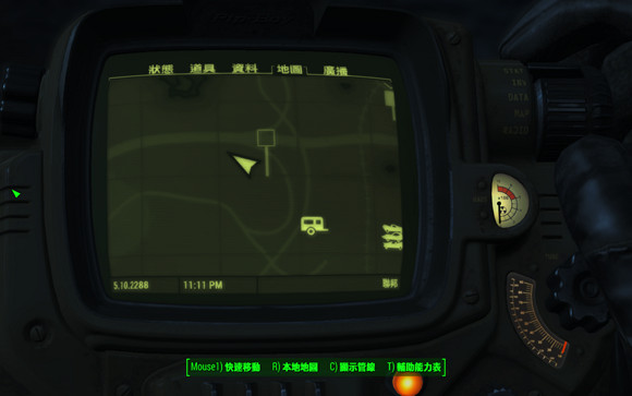 《異塵餘生4》狗肉裝備獲得方法及位置解析攻略 《異塵餘生4》狗肉裝備獲得方法及位置解析攻略