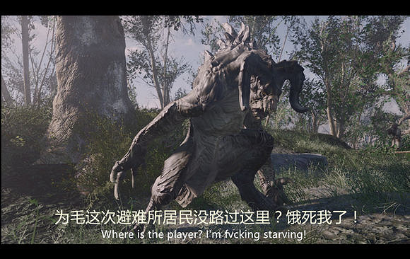 《異塵餘生4》普雷斯頓.加維的荒野之旅圖文賞析 《異塵餘生4》普雷斯頓.加維的荒野之旅圖文賞析