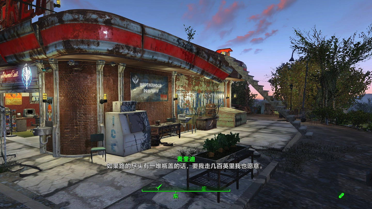 《異塵餘生4》紅火箭建築改造圖文賞析