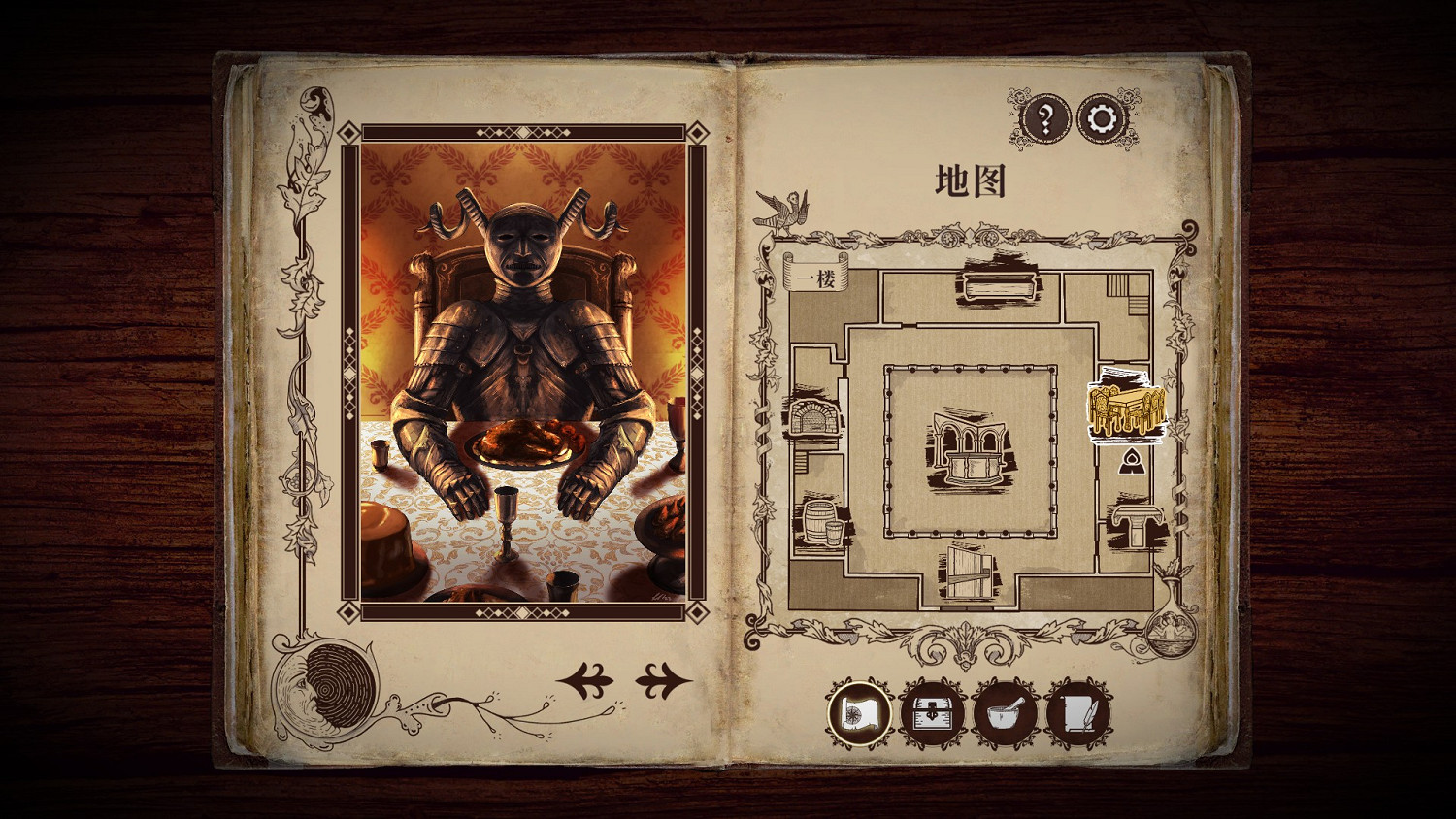 墜入神秘世界 解謎遊戲遊書《四十九把鑰匙》現已開啟Steam商店頁面 墜入神秘世界 解謎遊戲遊書《四十九把鑰匙》現已開啟Steam商店頁面