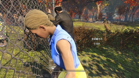 《異塵餘生4》新手向玩法技巧一覽 《異塵餘生4》新手向玩法技巧一覽