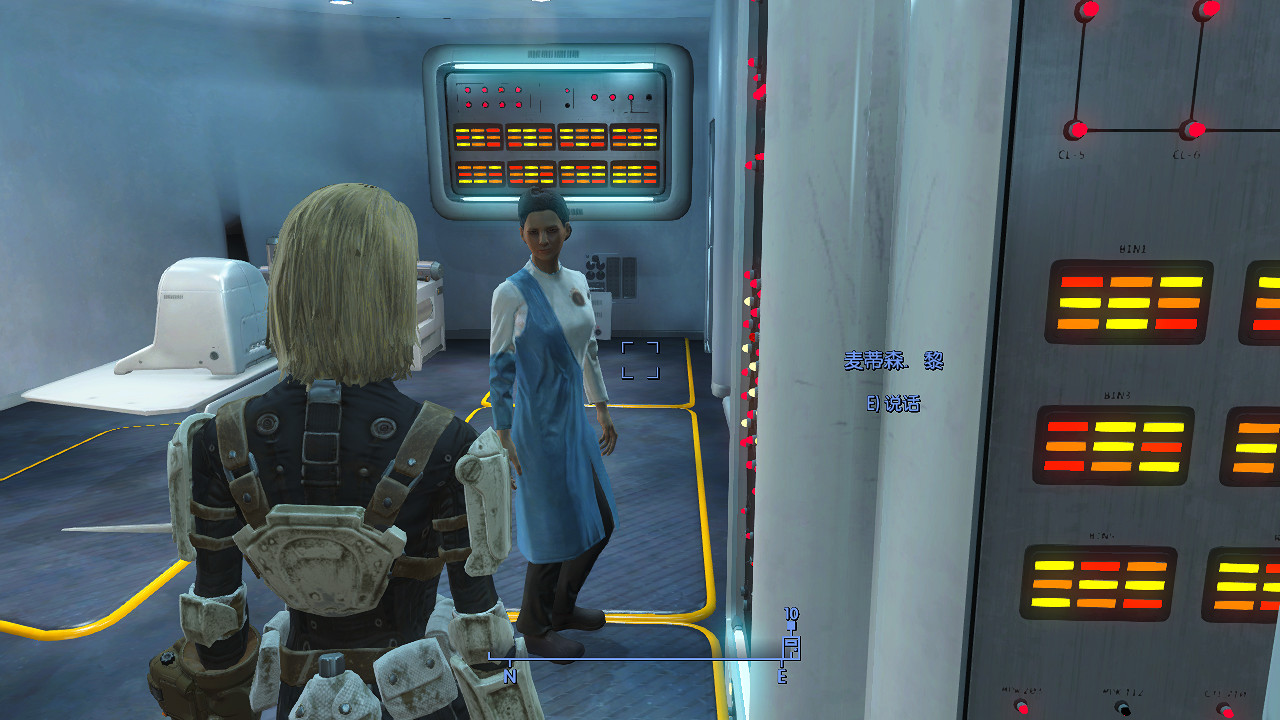 《異塵餘生4》四線共存背後真相圖文深度分析