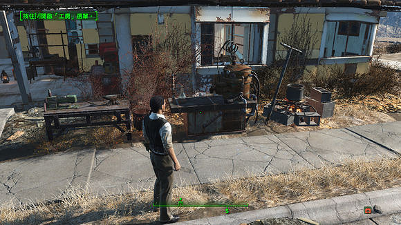 《異塵餘生4》生存模式一命通關圖文流程攻略 《異塵餘生4》生存模式一命通關圖文流程攻略