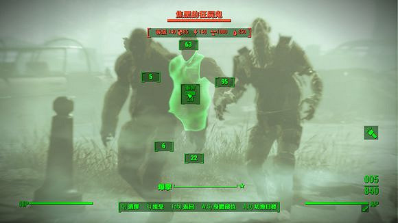 《異塵餘生4》偶遇一群屍鬼絕望打法解析攻略