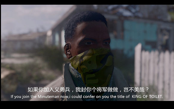 《異塵餘生4》普雷斯頓.加維的荒野之旅圖文賞析 《異塵餘生4》普雷斯頓.加維的荒野之旅圖文賞析