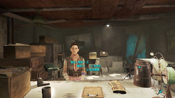 《異塵餘生4》港灣驚魂DLC全任務通關流程圖文攻略 《異塵餘生4》港灣驚魂DLC全任務通關流程圖文攻略