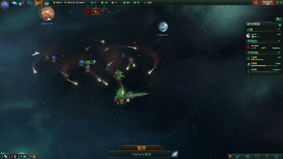 《異塵餘生4》鋼鐵兄弟會預言合成人起義圖文解析攻略